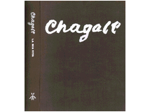 marc-chagall-la-mia-vita 